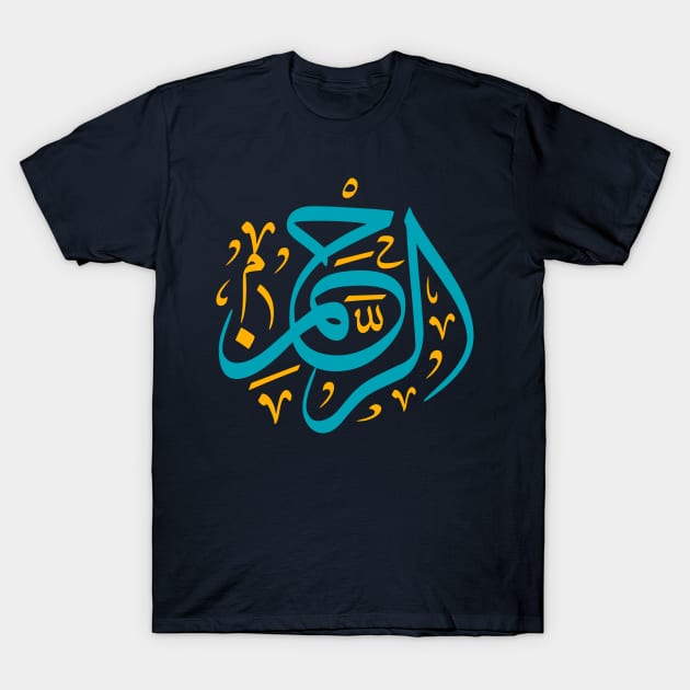 Ar-Rahman Arabic Challigraphy T-Shirt by Metavershort